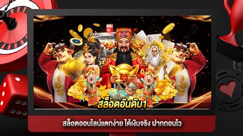 ZEEGAME 99 เกมสล็อต เว็บตรงอันดับ 1 ปลอดภัยและเชื่อถือได้.